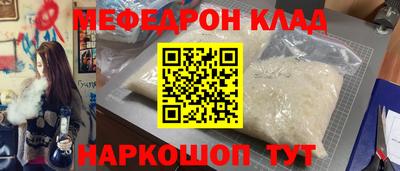 дурь Пыть-Ях