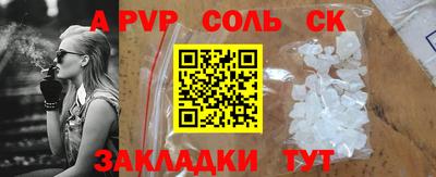 кокаин колумбия Пугачёв