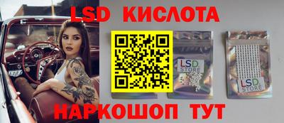 дурь Пыть-Ях