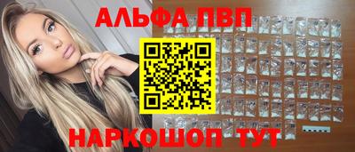 кокаин колумбия Пугачёв