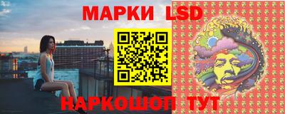 кокаин колумбия Пугачёв