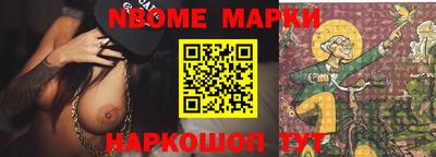 кокаин колумбия Пугачёв