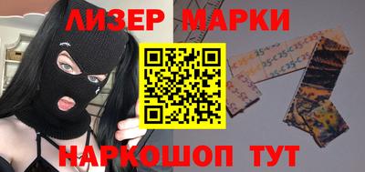 кокаин колумбия Пугачёв