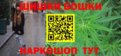 кокаин колумбия Пугачёв