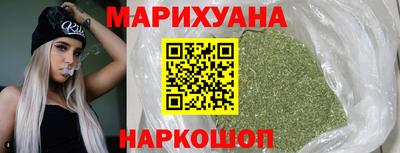 дурь Пыть-Ях