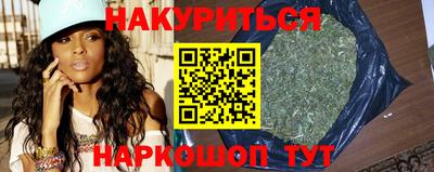 меф Пушкино