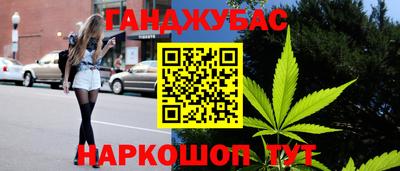 кокаин колумбия Пугачёв