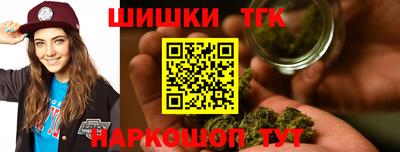 кокаин колумбия Пугачёв
