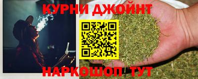 меф Пушкино