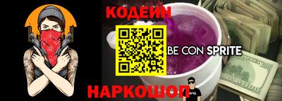 кокаин колумбия Пугачёв