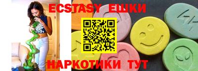 дурь Пыть-Ях