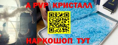 кокаин колумбия Пугачёв