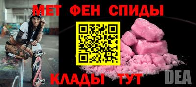 кокаин колумбия Пугачёв