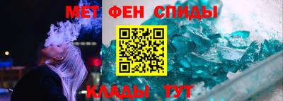 дурь Пыть-Ях