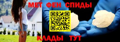 дурь Пыть-Ях