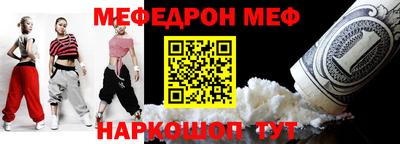дурь Пыть-Ях