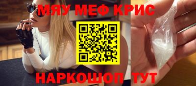 кокаин колумбия Пугачёв