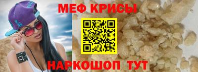 кокаин колумбия Пугачёв